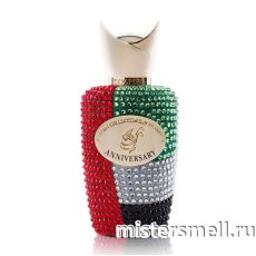 Высокого качества Xerjoff Sospiro Anniversary, 100 ml