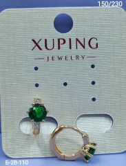 Серьги Xuping