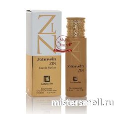 Johnwin - Zin Pour Femme 30 ml