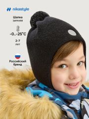 550548 NIKASTYLE Шапка черный
