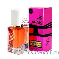 Элитный парфюм Shaik W10.012 Sweet Shaik