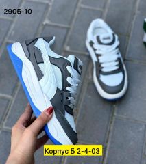 1421/2606.42