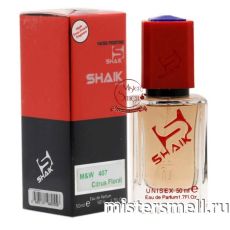 Элитный парфюм Shaik U407 Montale Boise Fruite