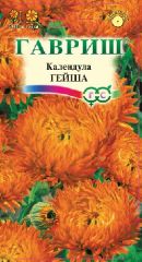 Календула Гейша махров.оранж