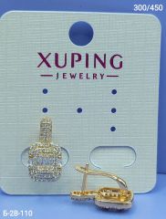 Серьги Xuping