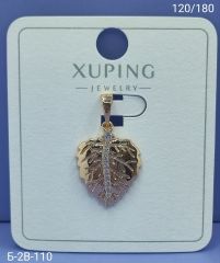 Подвеска Xuping