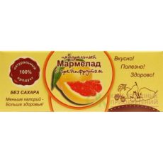 Мармелад натуральный Грейпфрут без сахара 140гАрт.: 4064