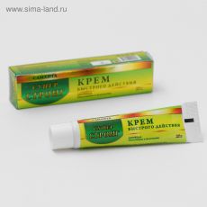 4735954 Самхита крем быстрого действия «Супер стронг», суставной, 25 г