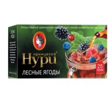 Чай Принцесса Нури: Лесные ягоды 1.5 гр*25пак