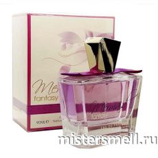 Fragrance World - Mermaid Fantasy, 100 ml