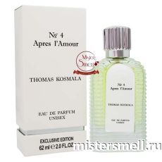 Тестер супер-стойкий 62 ml Thomas Kosmala №4 Apres L