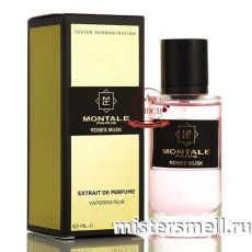 Мини тестер арабский 62 мл Gold Montale Roses Musk