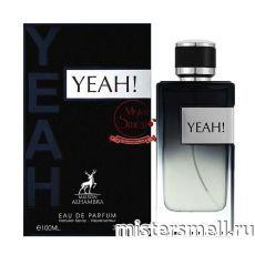 Al Hambra - Yeah! 100 ml
