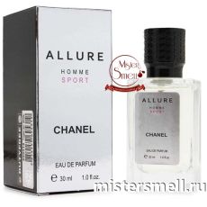Мини тестер супер-стойкий NEW 30 ml Chanel Allure Homme Sport
