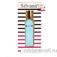 Ручка 18 мл. Silvana W334 Dolce&Gabbana Light Blue Women