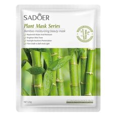 SADOER Увлажняющая маска для лица Bamboo Moisturizing Beauty Mask Арт.: 2208 ?Увлажняющая маска восстанавливает упругость кожи и укрепляет её, очищает поры, уменьшает пигментацию и обладает омолаживаю