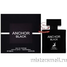 Al Hambra - Anchor Black, 100 ml