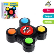 4643275 Настольная игра на память «Нажимай-запоминай», мемори
