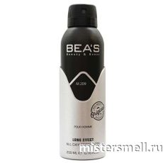 Дезодорант Bea