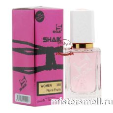 Элитный парфюм Shaik W368 Lanvin Jeanne