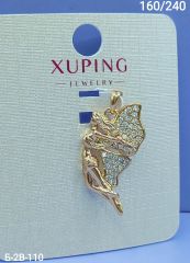 Подвеска Xuping