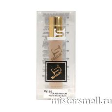 Ручка 20 мл. Shaik Elite №186 Narciso Rodriguez For Her
