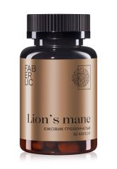 Пищевой растительный комплекс Lion