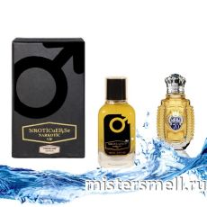 NROTICuERSe Narkotic VIP - Chic Shaik №70 Men, 100 ml