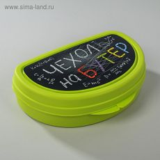 3749769 Бутербродница 