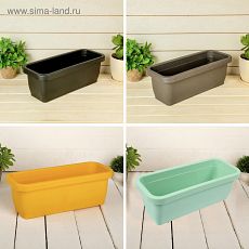1076333 Ящик для рассады, 36 × 15 × 12,5 см, цвет МИКС