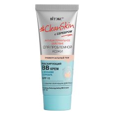 031100  Vitex CleanSkin с серебром для проблемной кожи. Маскирующий ВВ-крем с себорегулирующим действием SPF15, 30 мл