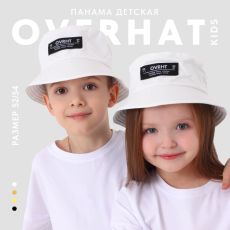Панама детская OVRHT, белая, р-р 54