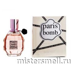 Восточная щедрость - Paris Bomb, 65 ml