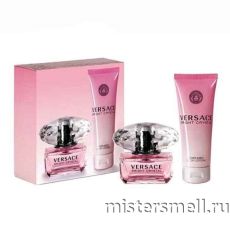 Подарочный набор 2в1 Versace Bright Crystal
