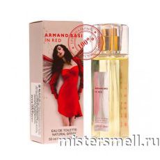 Мини 50 мл. Armand Basi In Red