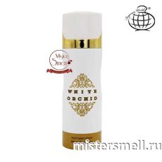 Дезодорант Fragrance World White Orchid (ОАЭ)