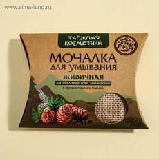 5666704 Мочалка для умывания «Живичная», льняная, с органическим мылом
