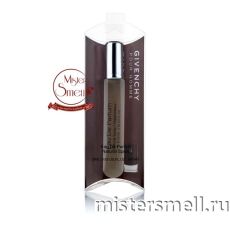 Мини блистер 20 мл. Givenchy Pour Homme