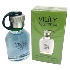 Vilily № 841 Hugo Boss Hugo For Men edt 25 ml