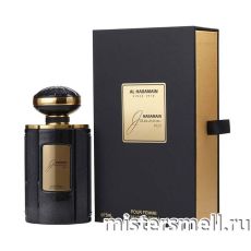 Al Haramain - Junoon Noir, 75 ml