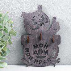 Ключница настенная «Мой дом», крючки декоративные, 10×15.5 см, МИКС