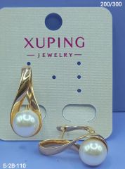 Серьги Xuping
