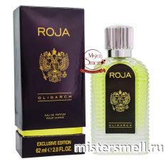 Тестер супер-стойкий 62 ml Roja Parfums Oligarch
