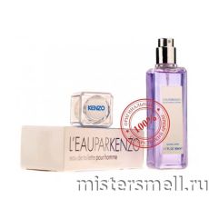 Мини 50 мл. Kenzo L