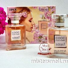 Парфюм Lovali Coco Pour Femme 2x50 ml