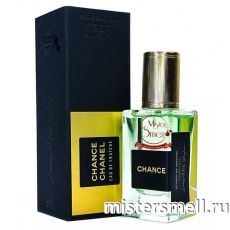 Мини тестер арабский Black Box 40 мл Chanel Chance Eau Fraiche