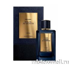 Высокого качества Prada - Soleil Auzenith, 100 ml