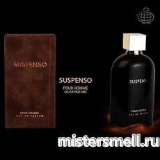 Fragrance World - Suspenso, 100 ml