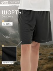 Шорты мужские Resport, р. 52, зелёные, базовые