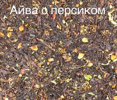 Айва с персиком